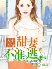 威尼斯人V23COM